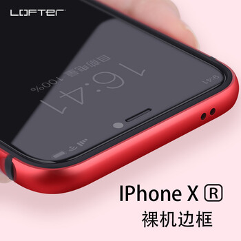 ipone官方