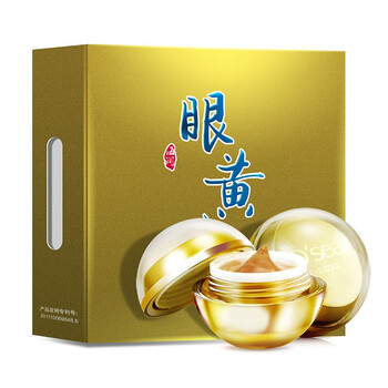 海潤(rùn)（OSEA）眼霜/眼部精華 11-15g/mL