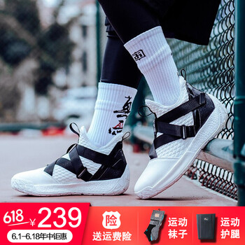 減震耐磨氣墊，讓運(yùn)動(dòng)更有范