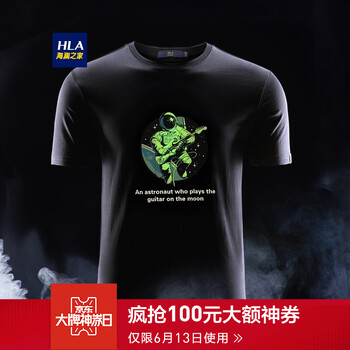 海瀾之家（HLA） 短袖 男士T恤 黑色花紋J5 