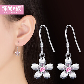 櫻花花瓣