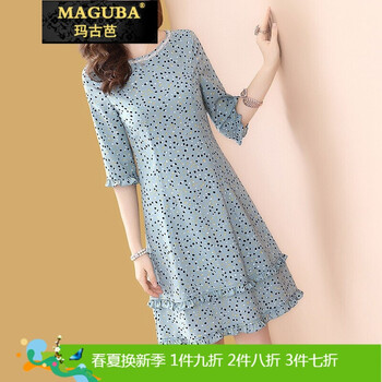 無袖連衣裙，微胖妹子的好幫手