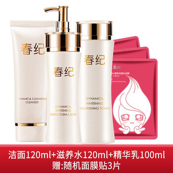 春紀(jì)美白