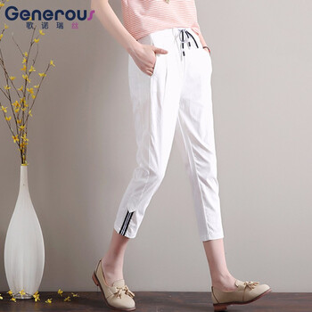 歌諾瑞絲（GENUORUISI） 高腰 哈倫褲 女 九分褲 休閑褲