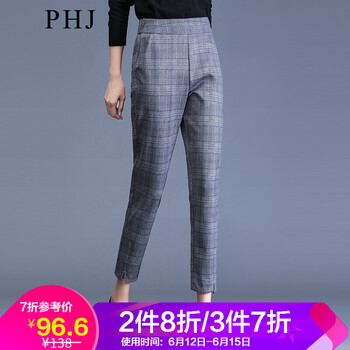 PHJ  工裝褲 女 九分褲 休閑褲