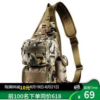 戰(zhàn)地旅行包/駝包，斜挎包/手提包，騎行包