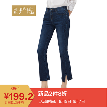 修身彈力牛仔褲，微胖妹子的福利