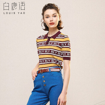 百搭針織開衫，微胖女生的福音！