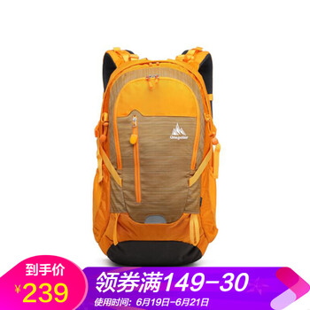 極地（onepolar）雙肩包，旅行包/駝包，騎行包