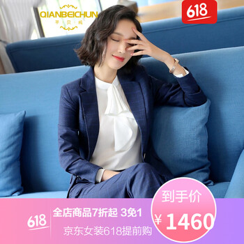 元素,新款,樣式,趨勢(shì),西裝靴褲,流行