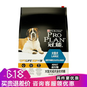 proplan,����,proplan,����,����,����,����,Ȯ�������а�,�Ƽ�