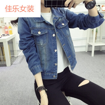 時(shí)尚牛仔外套，青春減齡不傷眼