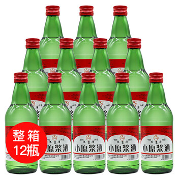 內(nèi)蒙古酒原漿酒