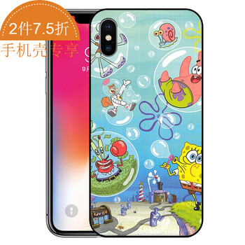 5s手機(jī)殼海綿寶寶