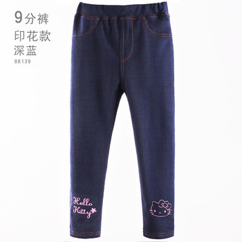 多妙屋牛仔褲