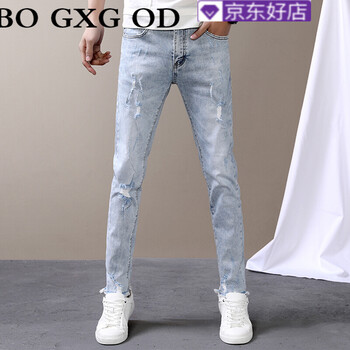 BOGXGOD 修身褲 青春休閑 男士牛仔褲