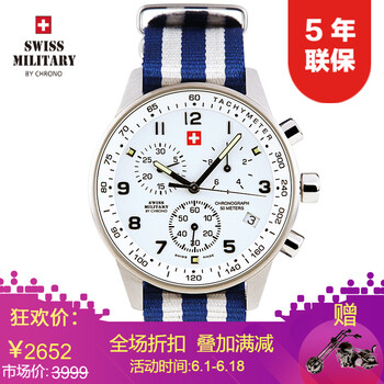國際腕表,國際腕表,怎么樣