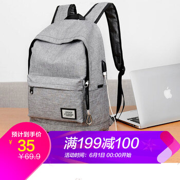 學(xué)生,學(xué)生,怎么樣,韓版,韓版,登山包,登山包