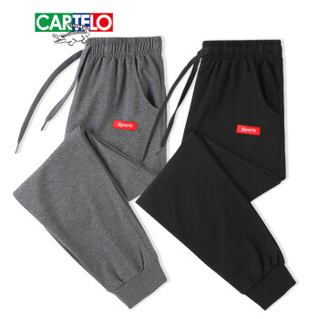 卡帝乐鳄鱼 (CARTELO)休闲裤男修身2019年夏季新品弹力休闲长裤薄款运动束脚九分裤潮流小脚裤 深灰红标 XL