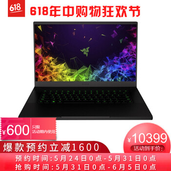 1060,1060,排名,輕薄,輕薄,排行榜,推薦