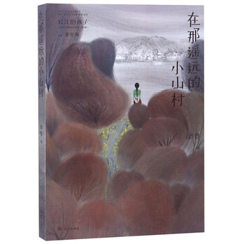 名家名作