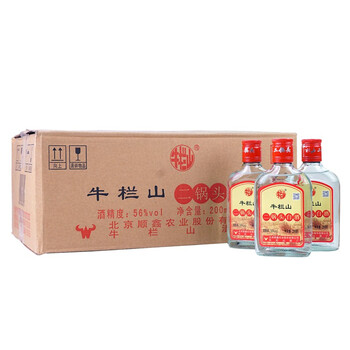 牛欄山56度200ml