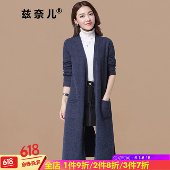 元素,口袋,流行,底衫,新款,灰色,趨勢(shì),長(zhǎng)款,樣式