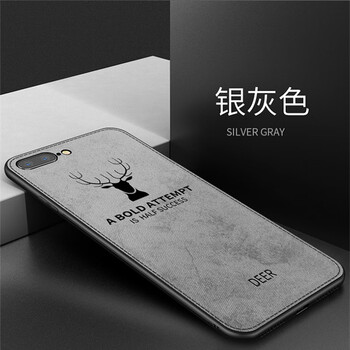 元元吉吉 堅果pro2/堅果pro2s 手機殼/保護套