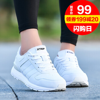 一款系帶跑鞋，讓你愛(ài)上運動(dòng)生活