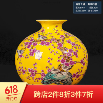精致陶瓷擺件，讓生活變得更浪漫