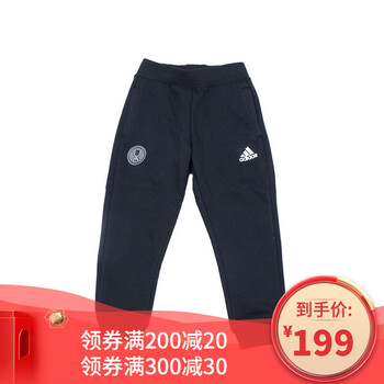阿迪達(dá)斯童裝專柜