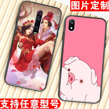 小米四手機(jī)殼定制