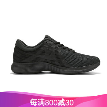 NIKE跑步鞋如圖色 41