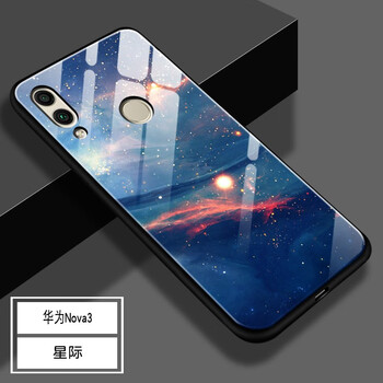 維美易（WEIMEIYI） 華為nova3 手機(jī)殼/保護(hù)套