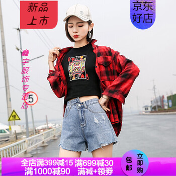 穿搭牛仔褲，讓你變身時尚女神