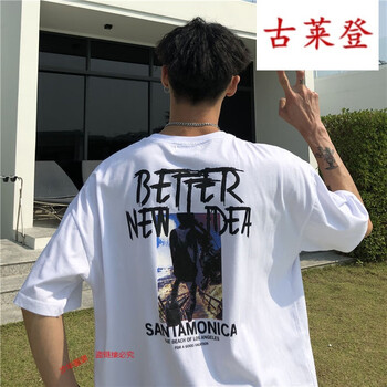 古萊登（GODLIKE） 短袖 男士T恤 T501字母白色 