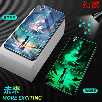 告別裸奔，硅膠手機殼呵護雙眼