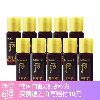 小樣,小樣,韓國(guó)爽膚水,韓國(guó)爽膚水,怎么樣