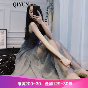 啟·韻（QIYUN）  紗網(wǎng) 連衣裙