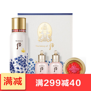 后補水系列