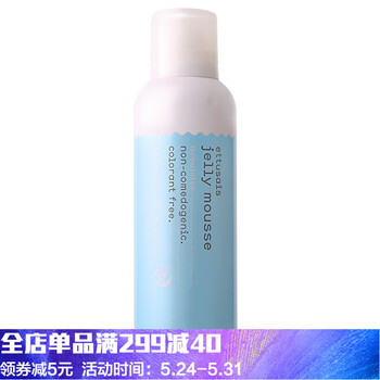 怎么樣,慕斯,艾杜紗潔面,艾杜紗潔面,慕斯