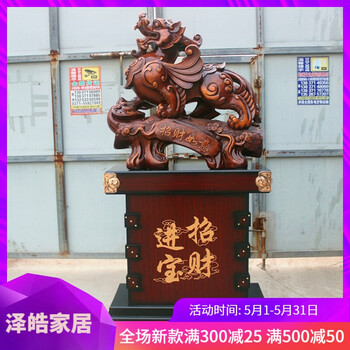 時尚環(huán)保擺件，讓你的家煥然一新