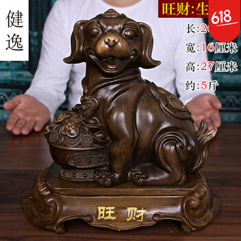 招財納福，輕奢擺件讓家更溫馨