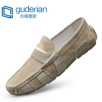古得里安（guderian）男士卡其色 39