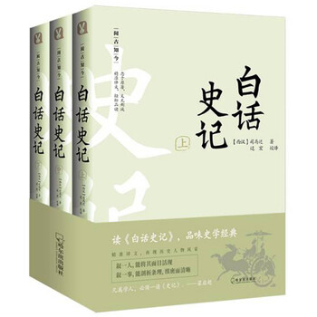 書(shū)評(píng)