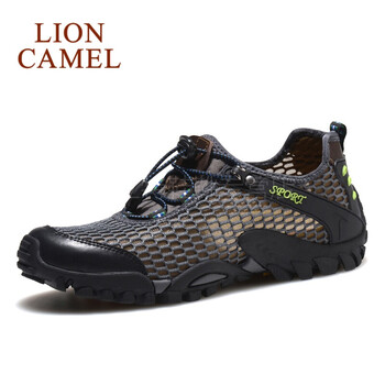 獅王駱駝（LIONCAMEL）男士灰色 39