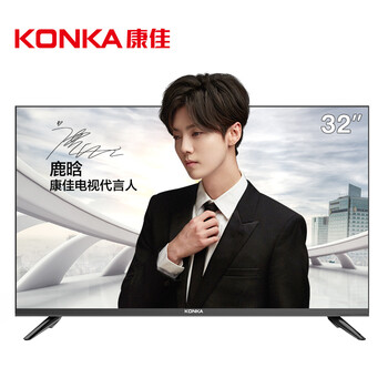 康佳,怎么樣,康佳,電視,電視