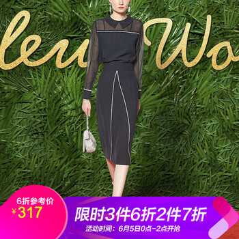 歐美氣質長裙