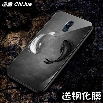馳爵（ChiJue） OPPO Reno 手機(jī)殼/保護(hù)套
