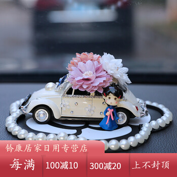 客廳單調(diào)，創(chuàng)意擺件打造精致生活